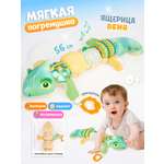 Игрушка Zeimas подвеска Игрушка подвеска мягкая