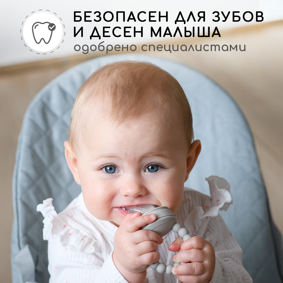 Ниблер Miyoumi - фото 5