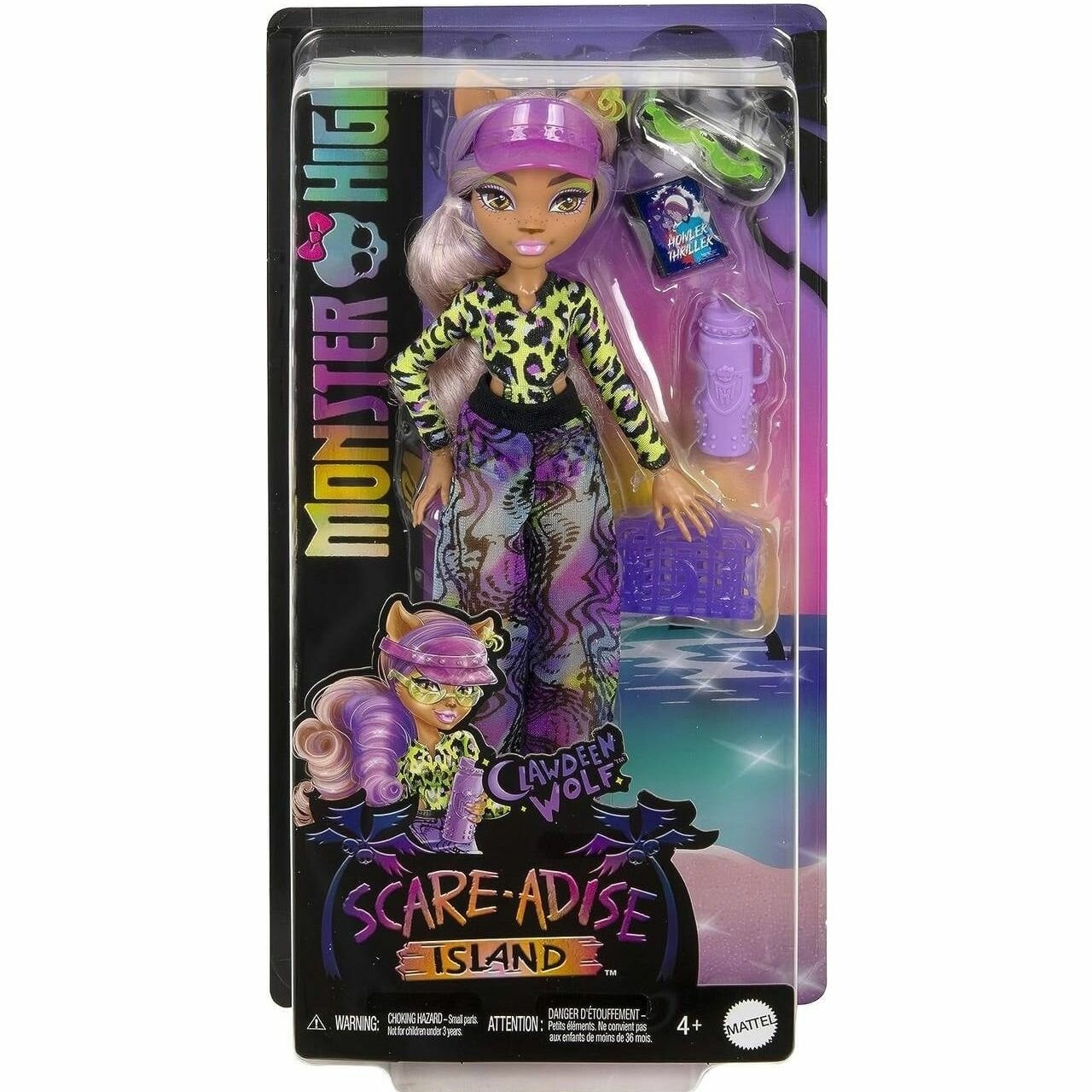 Кукла классическая Monster High 121247 - фото 1