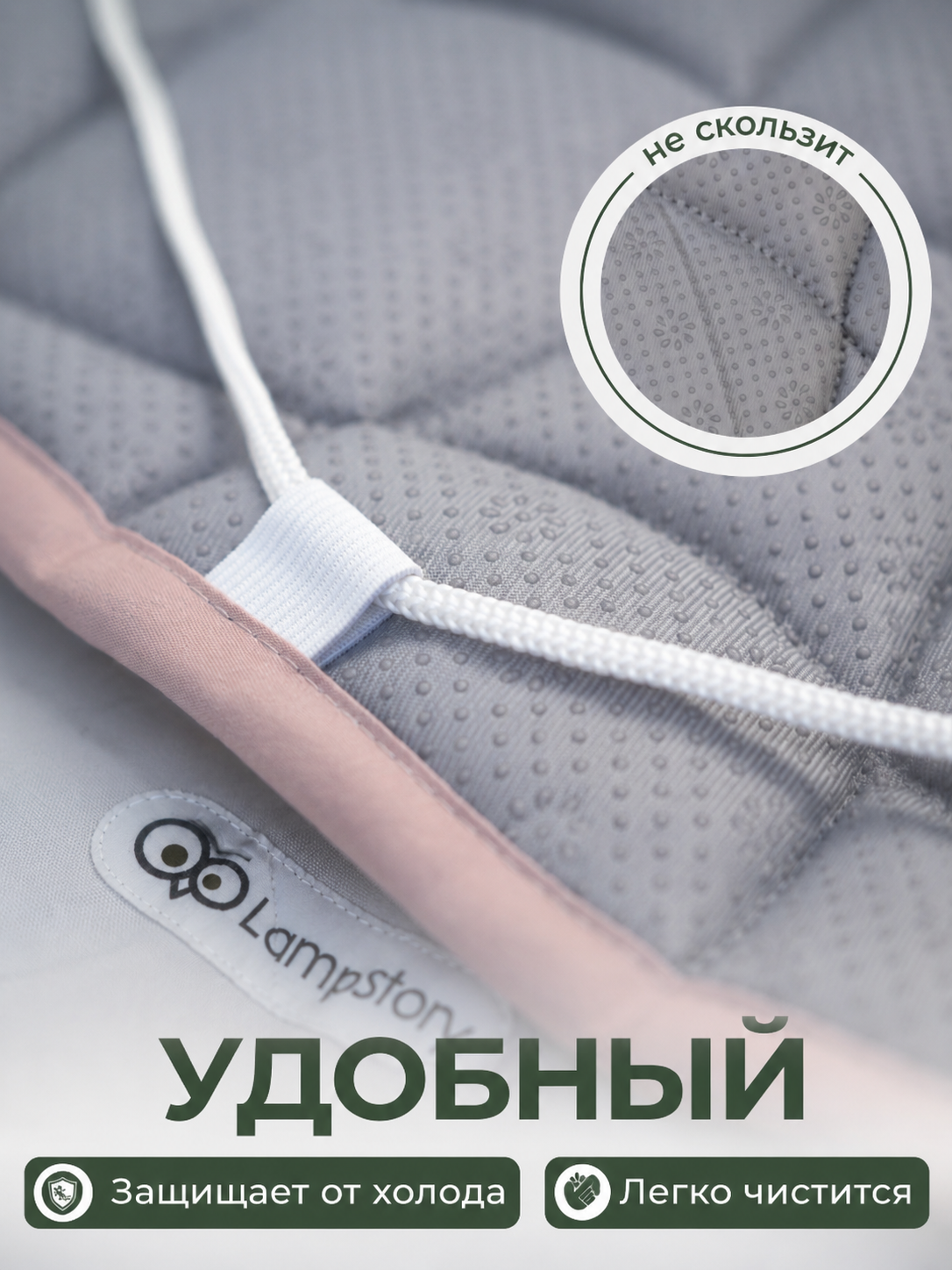 Коврик LampStory Карта мира - фото 5