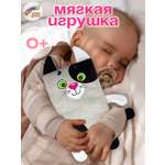 Игрушка Штучки к которым тянутся ручки Кот 0+