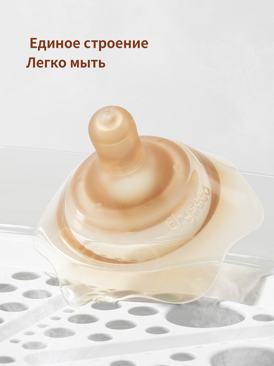 Чехол thyseed - фото 14
