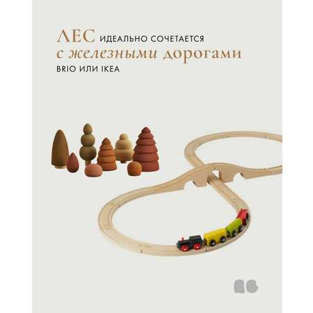 Игрушка RADUGA GRËZ сортер Осенний Лес
