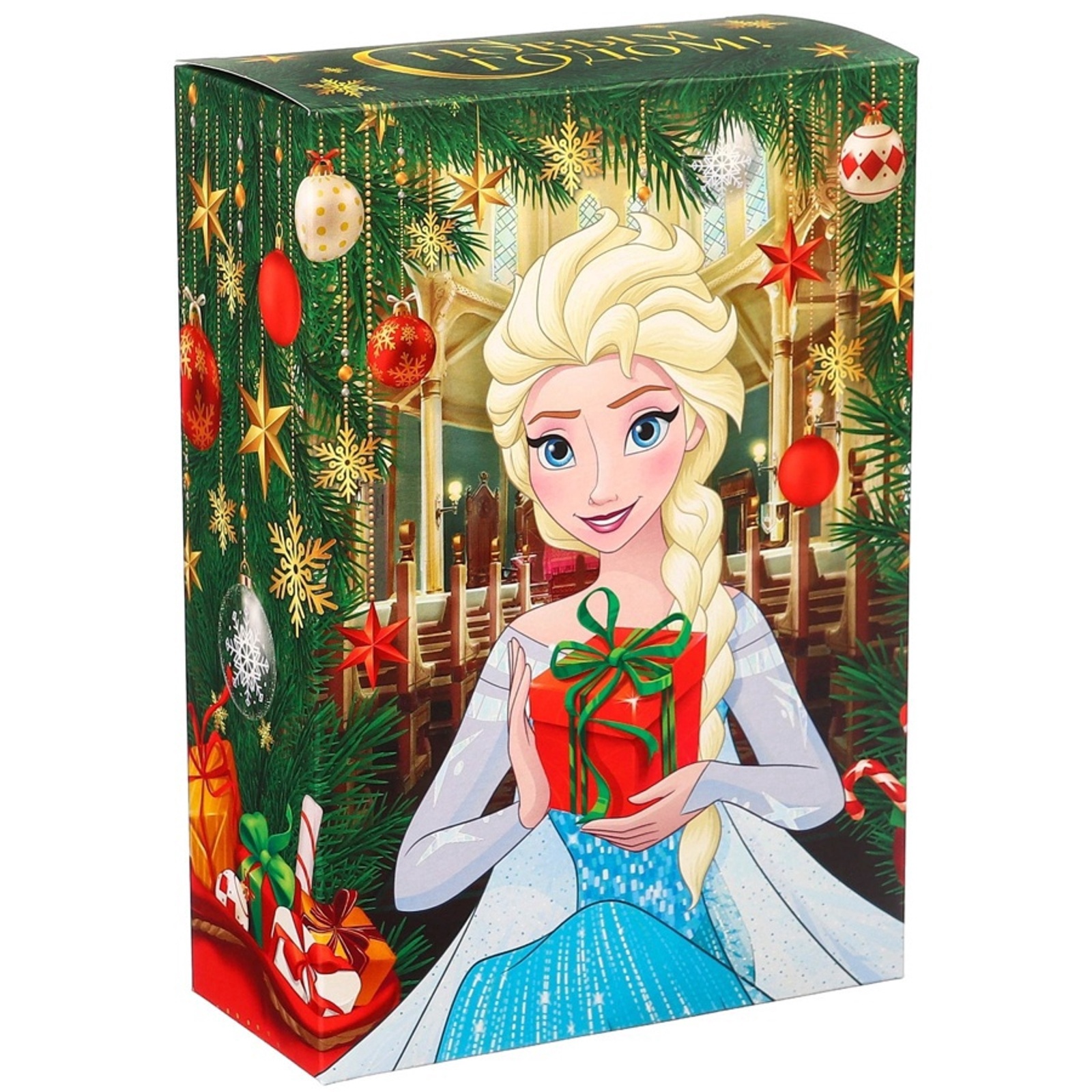 Коробка складная Disney "С Новым годом", 16 х 23 х 7,5 см - фото 7