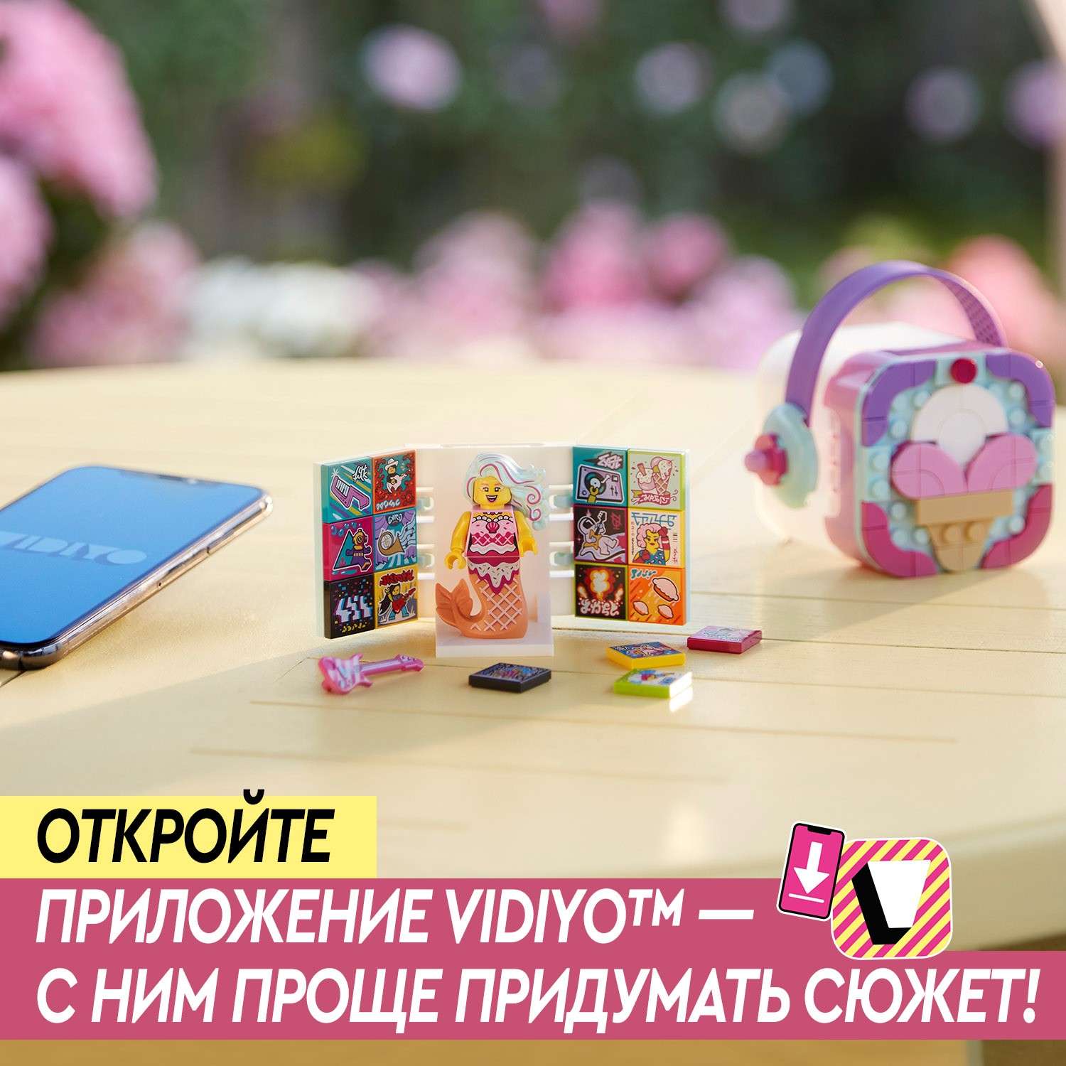 Конструктор LEGO VIDIYO Битбокс Карамельной Русалки 71 дет. - фото 5