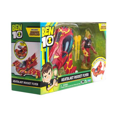 Игровой набор Ben10