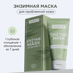 Маска SEMILY Против акне