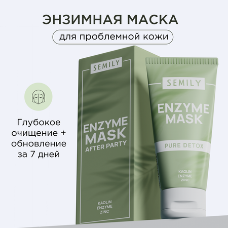 Маска SEMILY Против акне