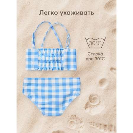 Купальник Happy Baby