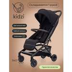 Коляска прогулочная Kidzi Kimi