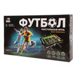 Настольная игра Attivio футбол