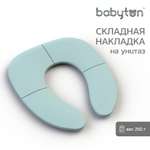 Накладка на унитаз Babyton Smart seat складная blue