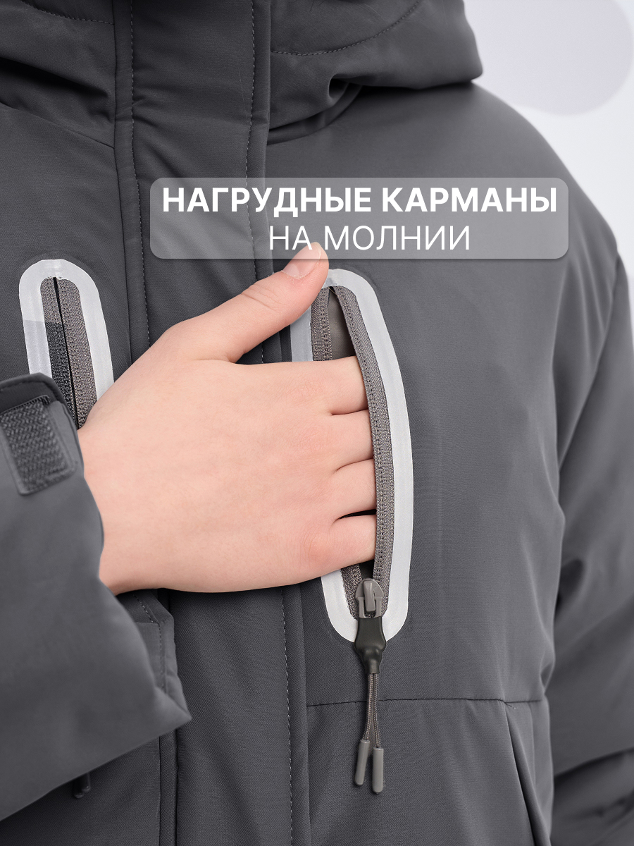 Куртка Nota Bene AW25UOOJ02-20 - фото 7