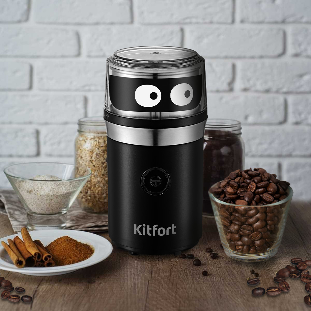 Кофемолка "3 в 1" KITFORT КТ-799 - фото 6