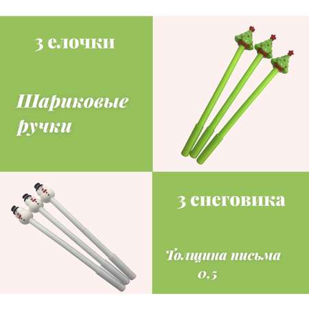 Ручка шариковая Tukzar 12 шт.