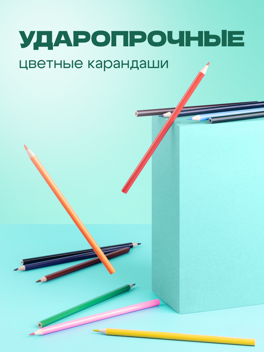 Набор для рисования Bluepink Hearts картон акварель 68 шт. - фото 9