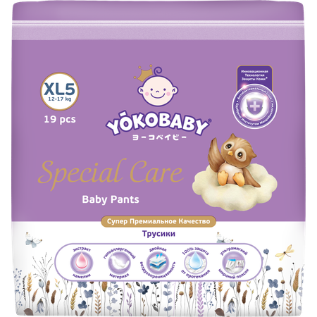 Трусики YokoBaby Premium XL 19 шт.