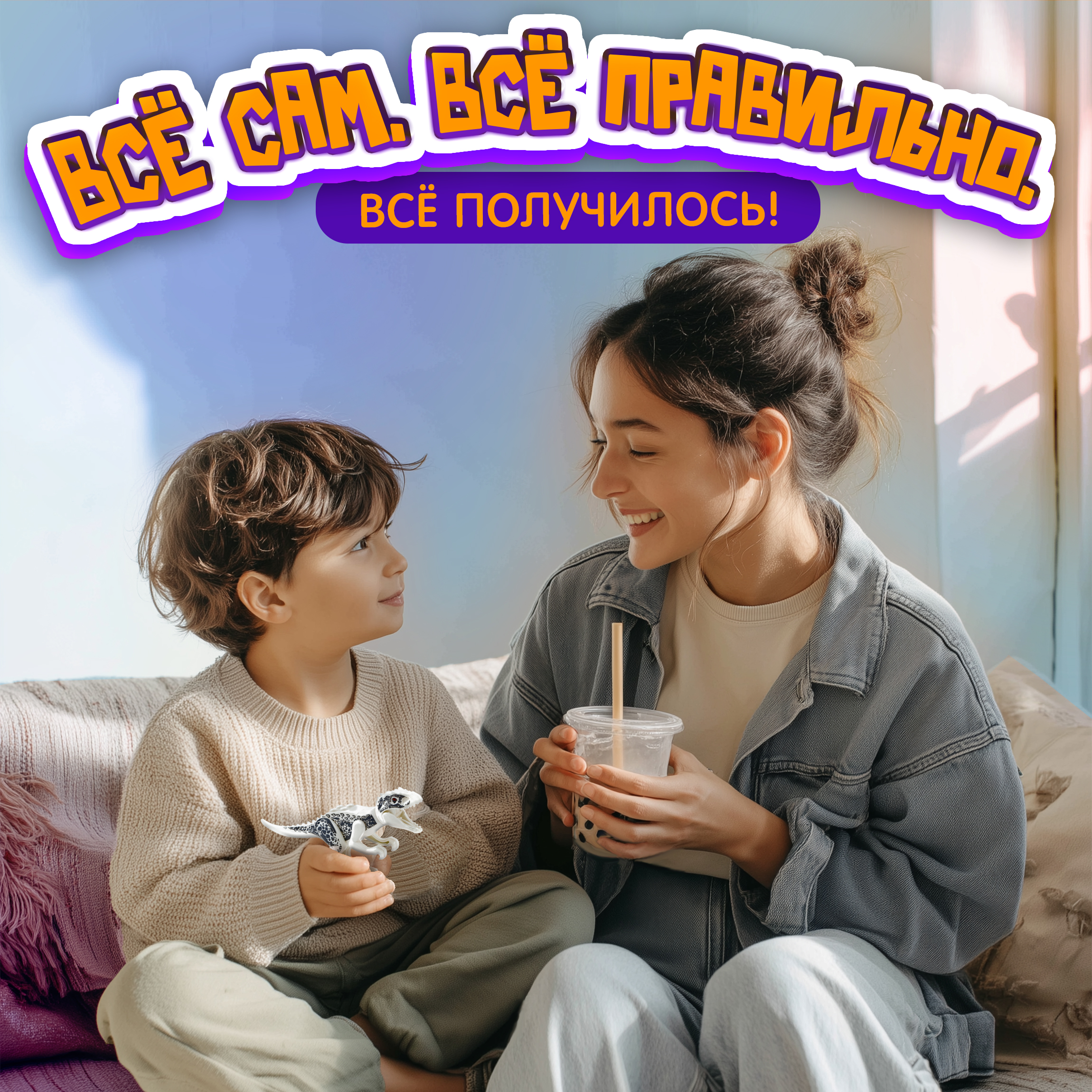 Конструктор Blockformers сборная игровая модель - фото 6