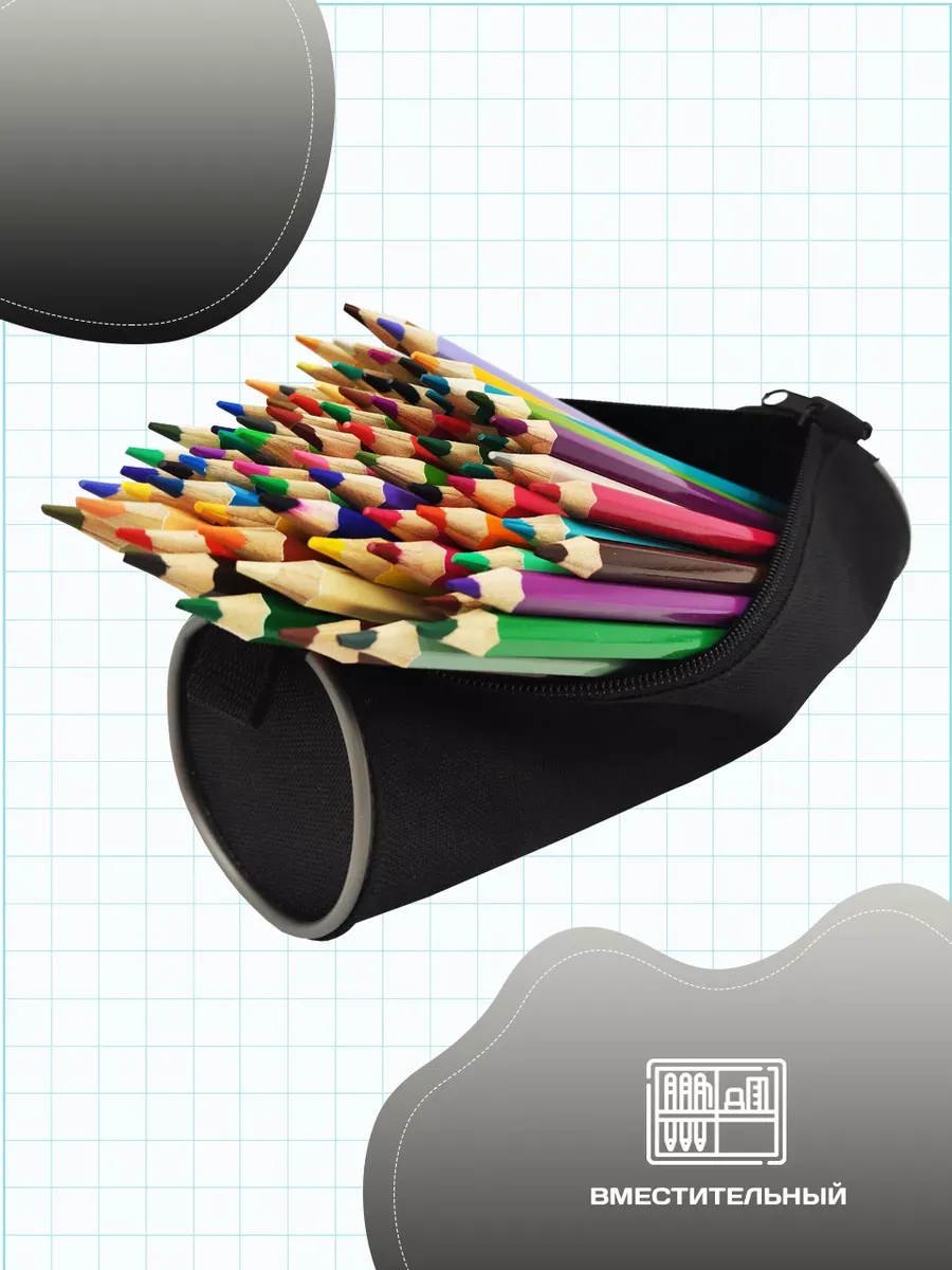 Пенал тубус AXLER - фото 6