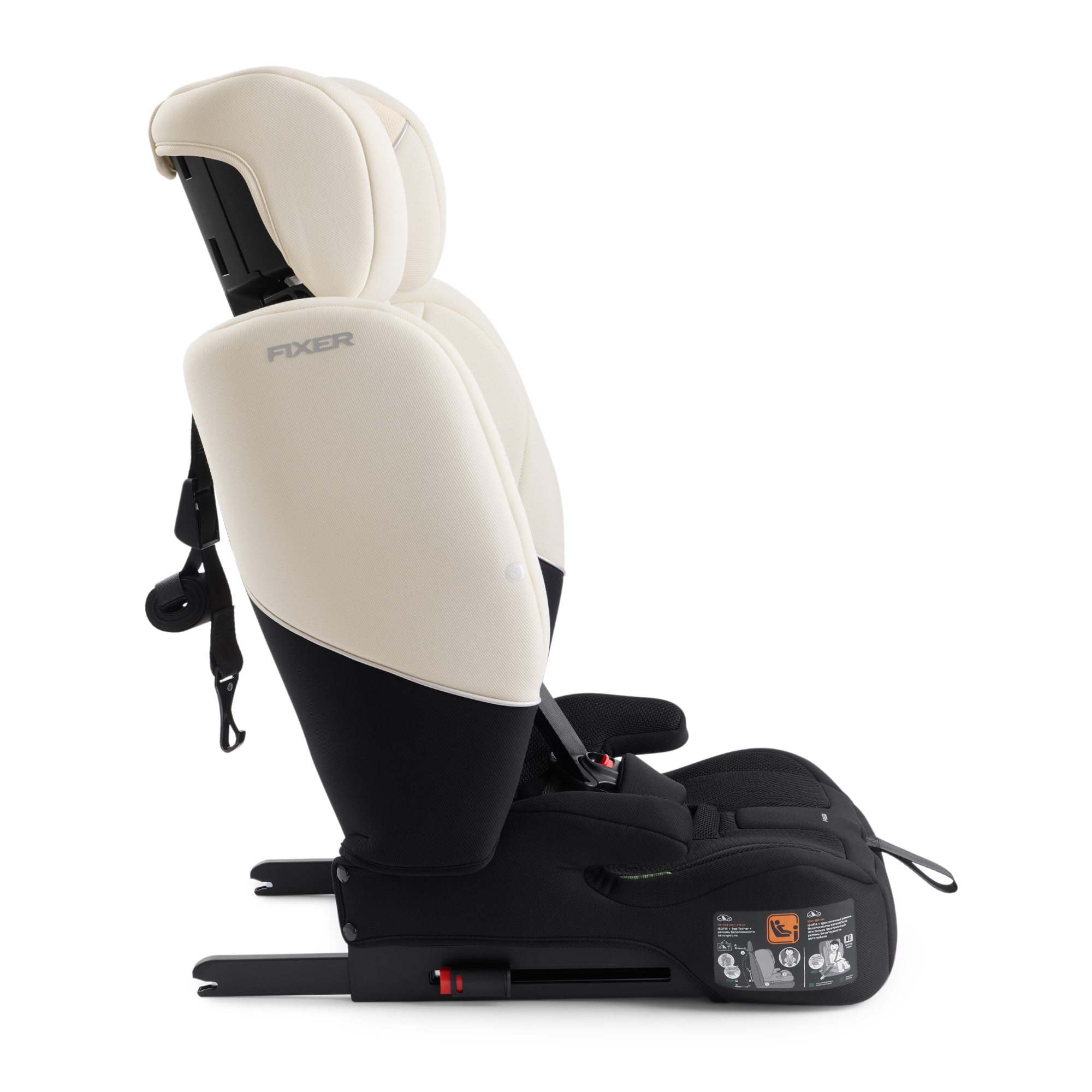 Автокресло Happy Baby Fixer Isofix 1/2/3 (9-36 кг) бежевый - фото 16