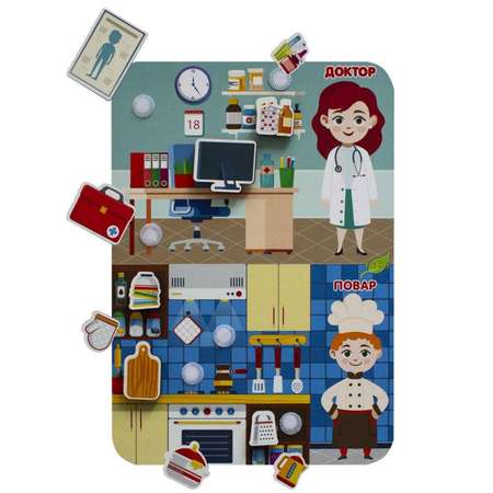 Игрушка LivCity сортер