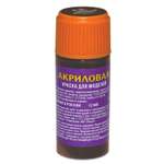 Краска Звезда темно-коричневая акриловая АКР-38