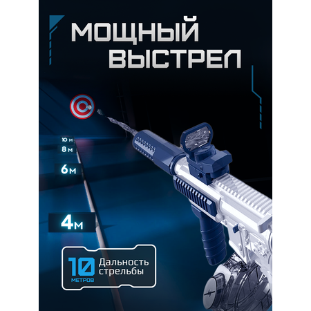 Автомат водный Tim Tin