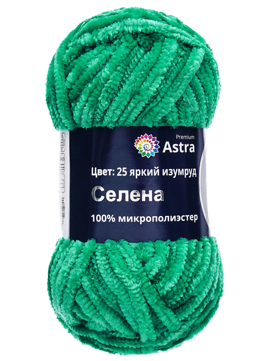 Пряжа для вязания Astra Premium селена мягкая микрополиэстер 100 гр 68 м 25 яркий изумруд 3 мотка - фото 6