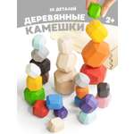 Игрушка Ulanik сортер