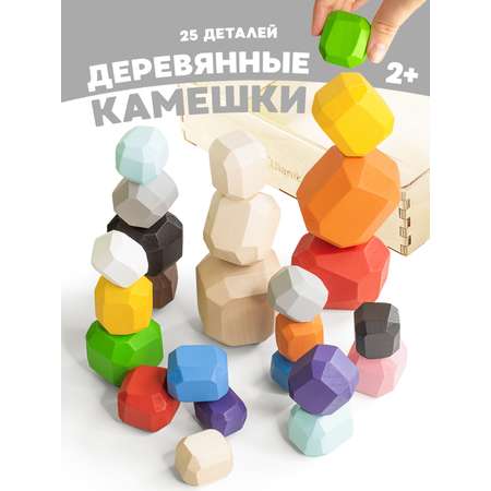 Игрушка Ulanik сортер