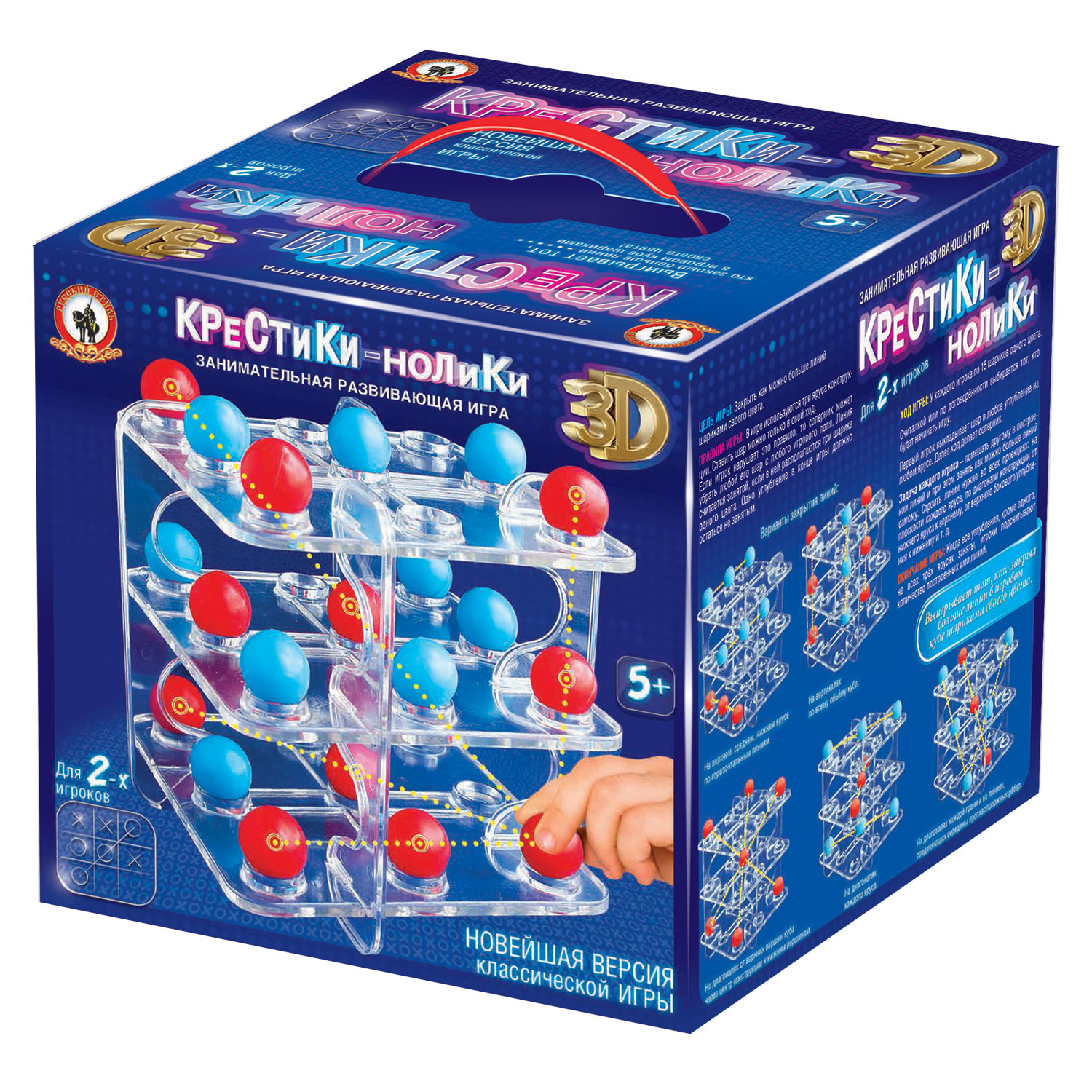 Настольная игра Русский стиль Крестики нолики - фото 10