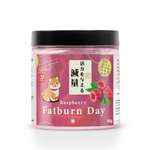 Жиросжигатель с l карнитином Japan Formula Дневной с Малиной