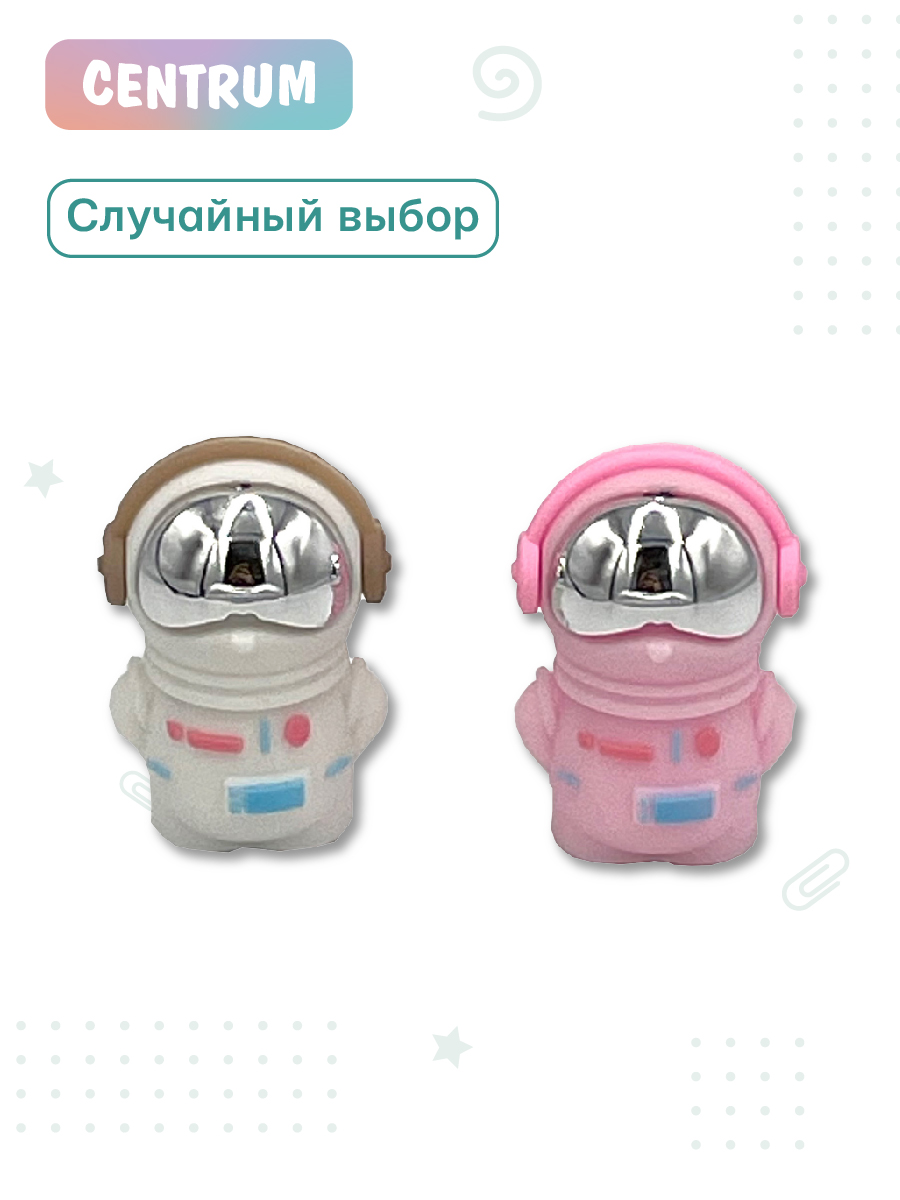 Точилка CENTRUM 1 шт. - фото 2
