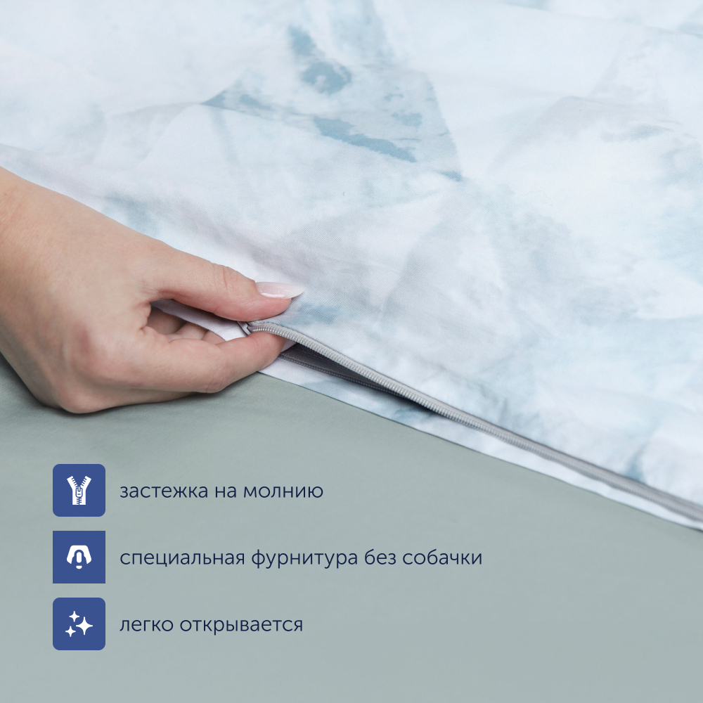 Комплект постельного белья buyson BuyMirage евро хлопковый сатин цвет Wind - фото 7