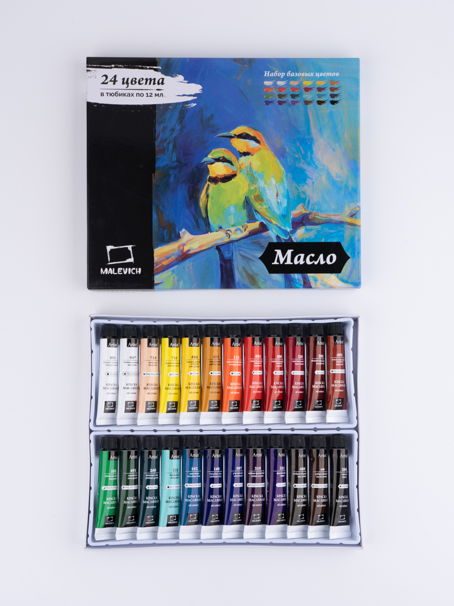 Краски масляные Малевичъ 24 цв. - фото 12