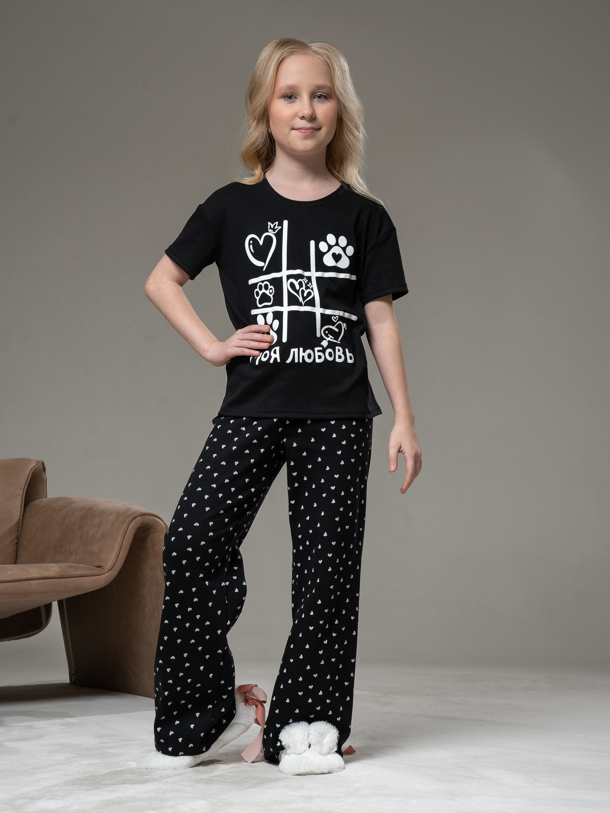 Пижама Looklie 0411INchS - фото 1