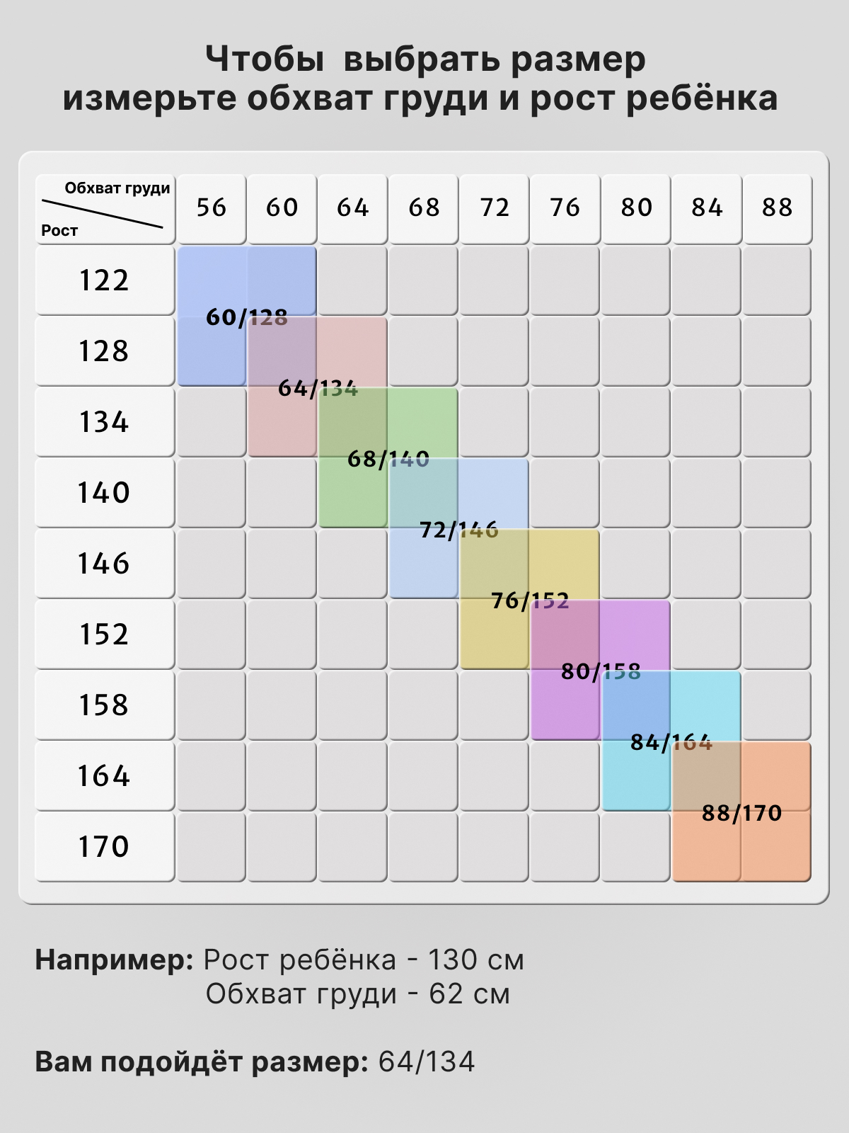 Футболка GOJO 318Белый - фото 5