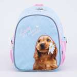 Рюкзак Котофей