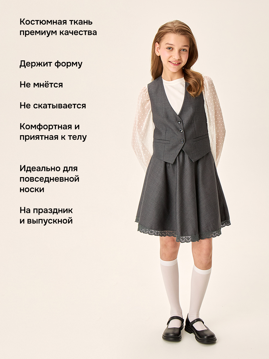 Жилет NIKASTYLE 9ш72626 серый - фото 3