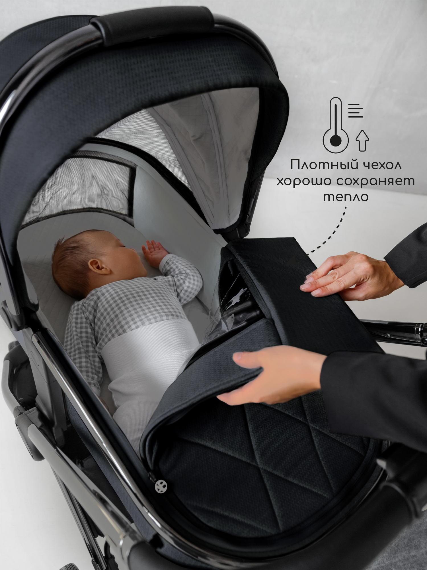 Коляска 2в1 Amarobaby Motus V2 черный - фото 15