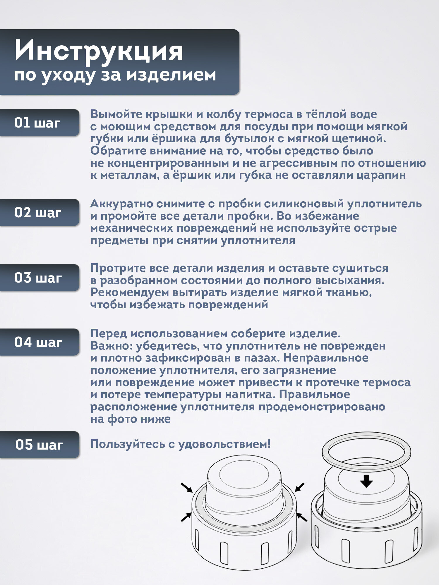 Термос TAIGARU для чая и кофе 0,5 л из нержавеющей стали походный - фото 8