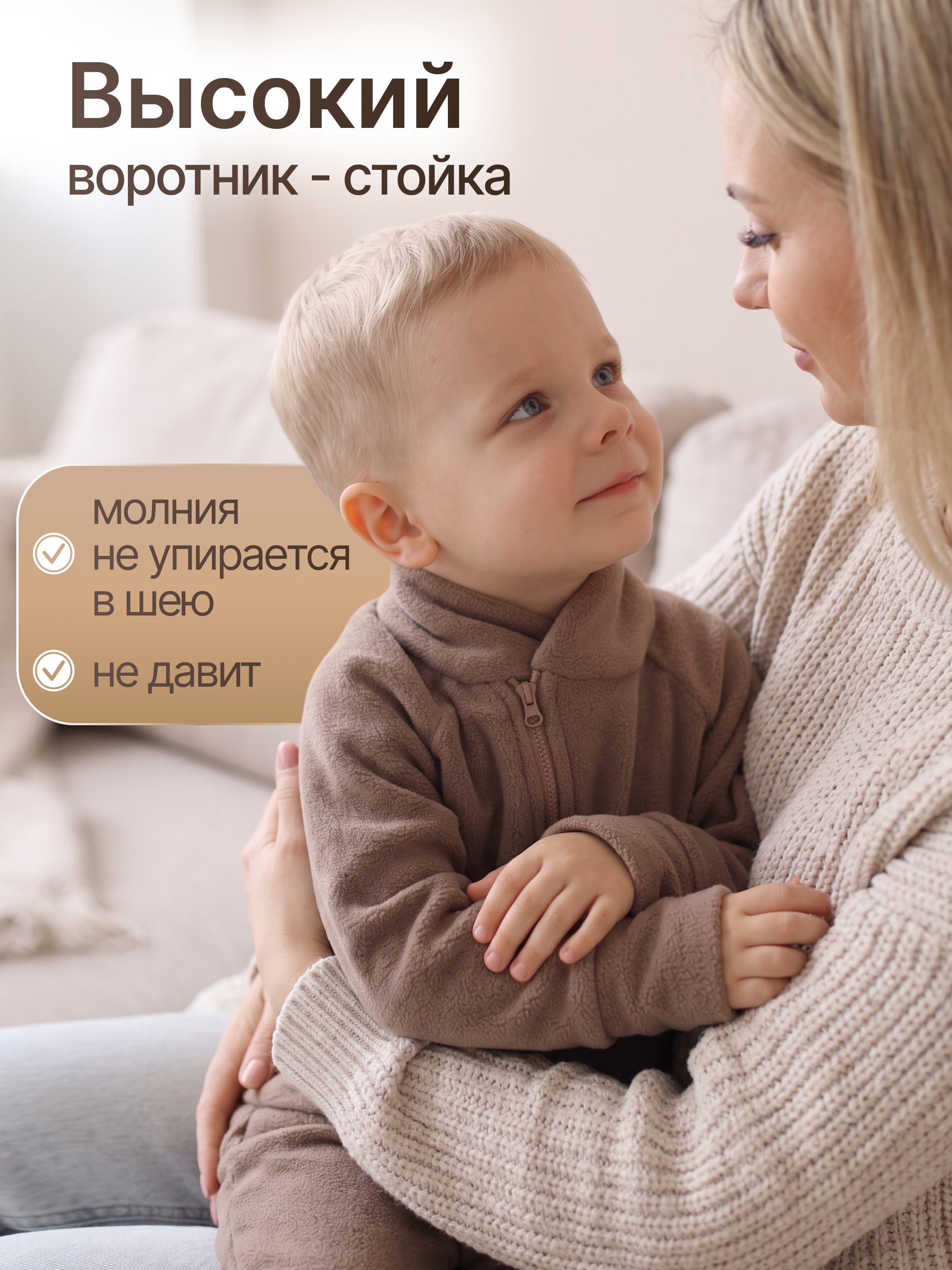 Костюм babyglory T0001727 - фото 3