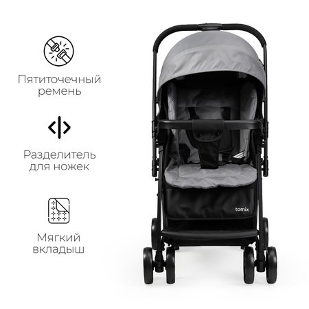 Коляска прогулочная Tomix Cosy