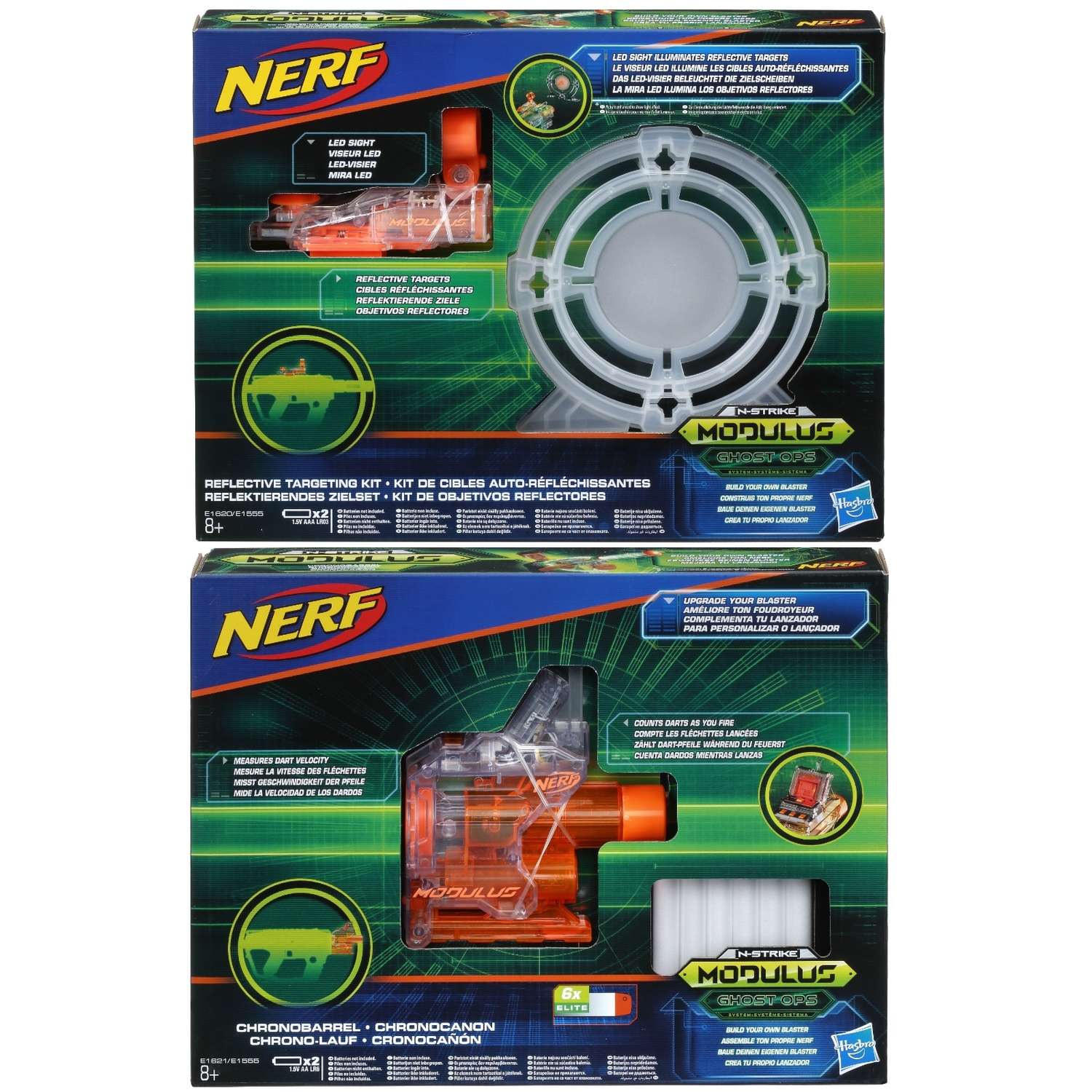 Набор Nerf Modulus Сумерки - фото 3