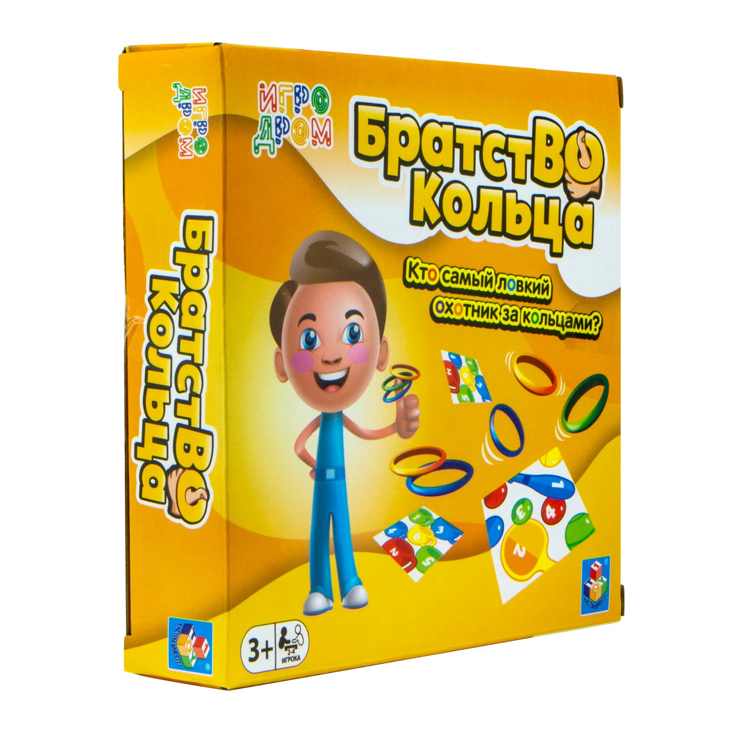 Настольная игра 1TOY Монтессори Братство кольца - фото 9