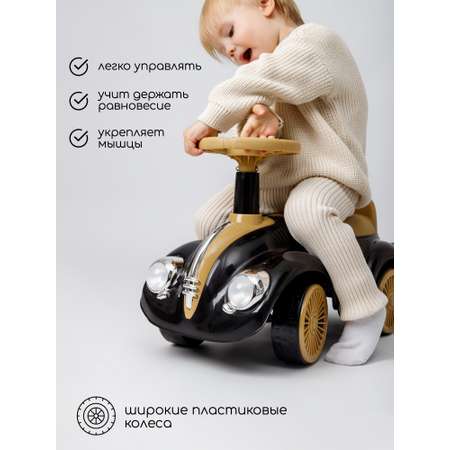 Каталка Amarobaby Retro черный в ассортименте