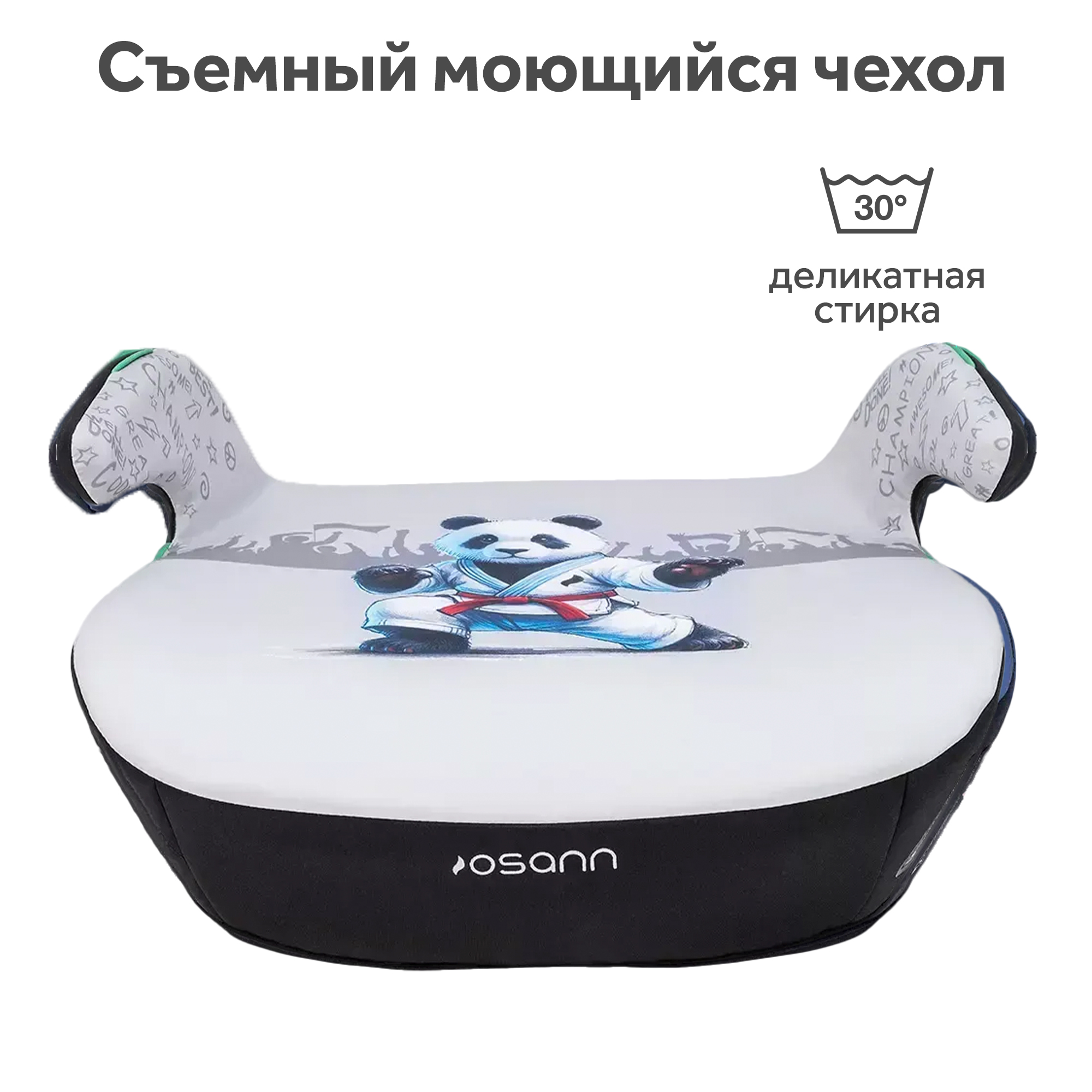 Автокресло Osann Boost 3 (22-36 кг) - фото 7
