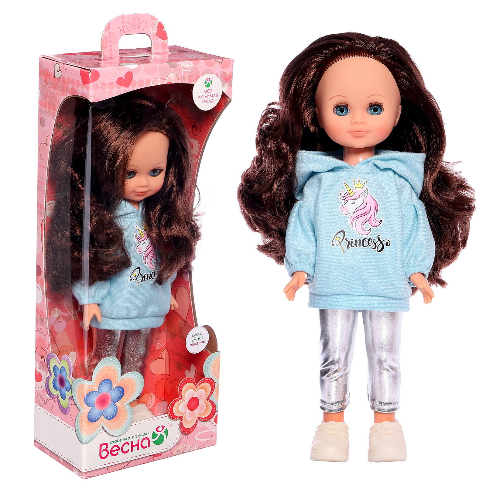 Кукла классическая Sima-Land 4410735 - фото 1