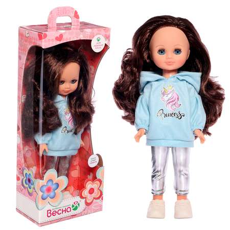 Кукла классическая Sima-Land