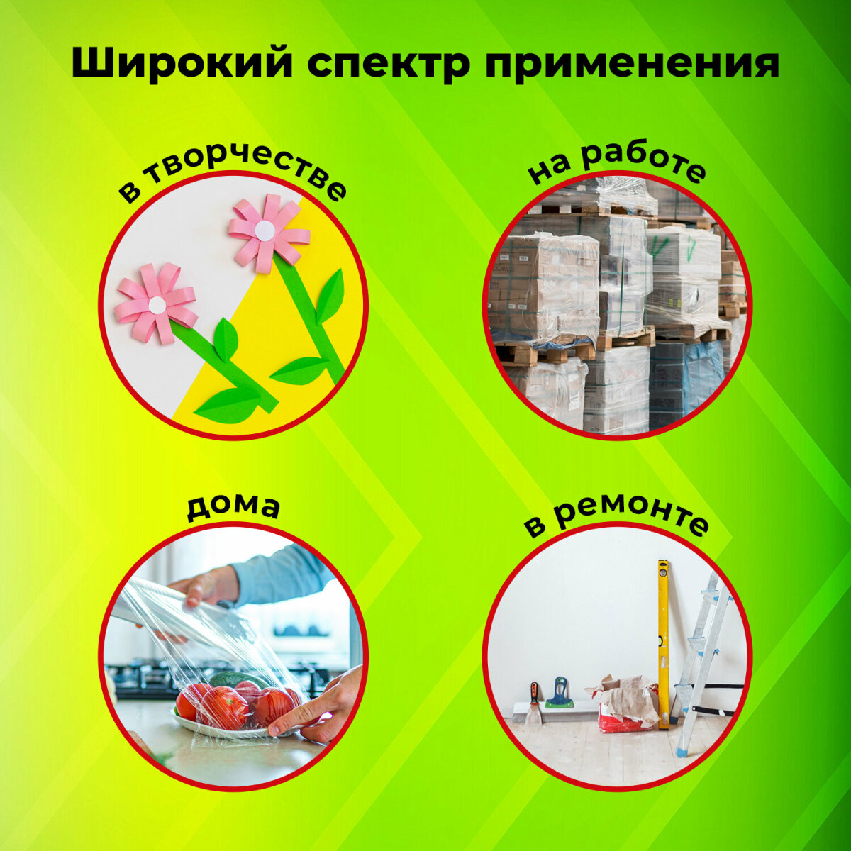 Канцелярский нож Staff - фото 2